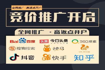 信息流优化提升转化率案例分析